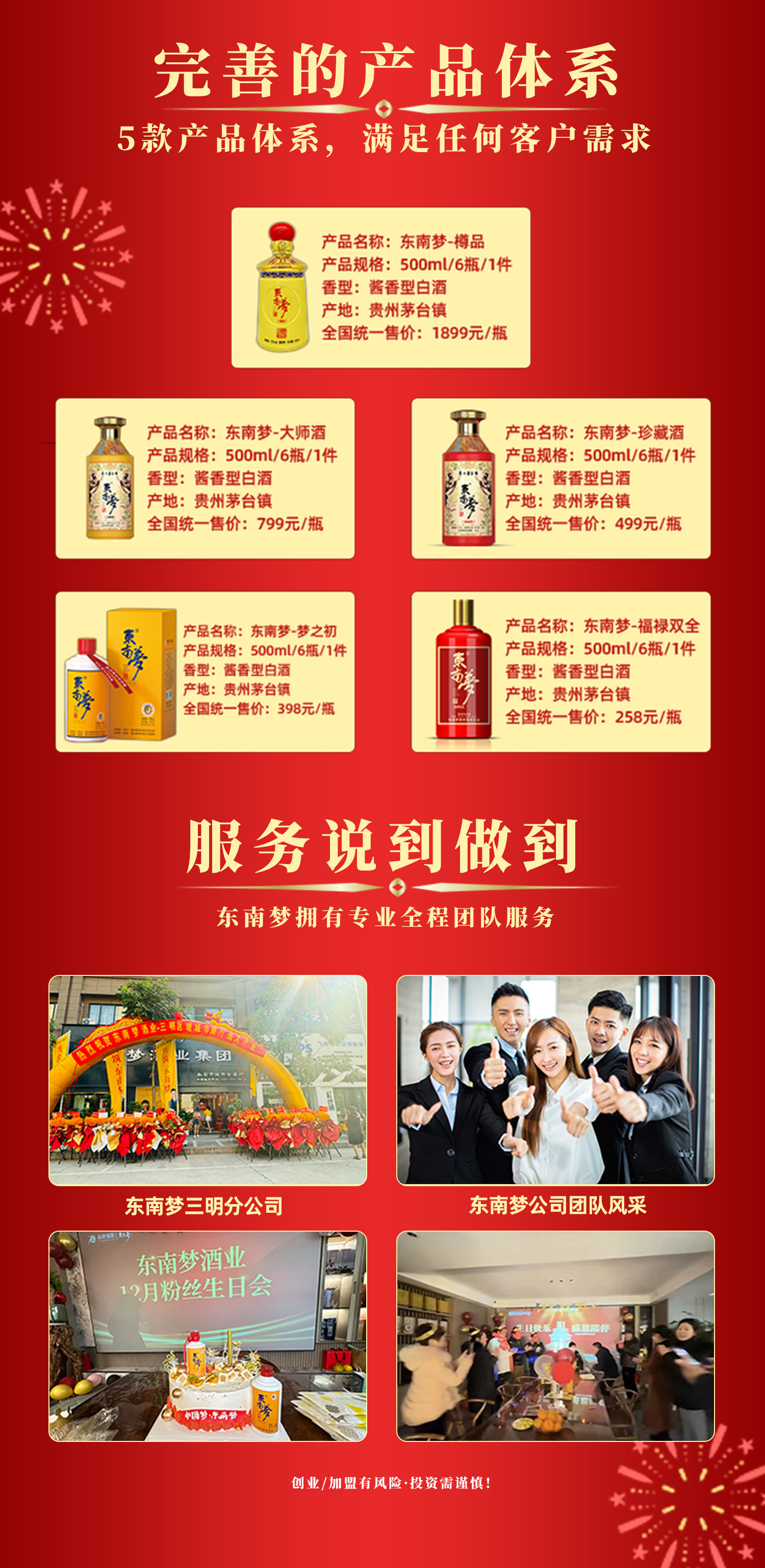 百度3.jpg